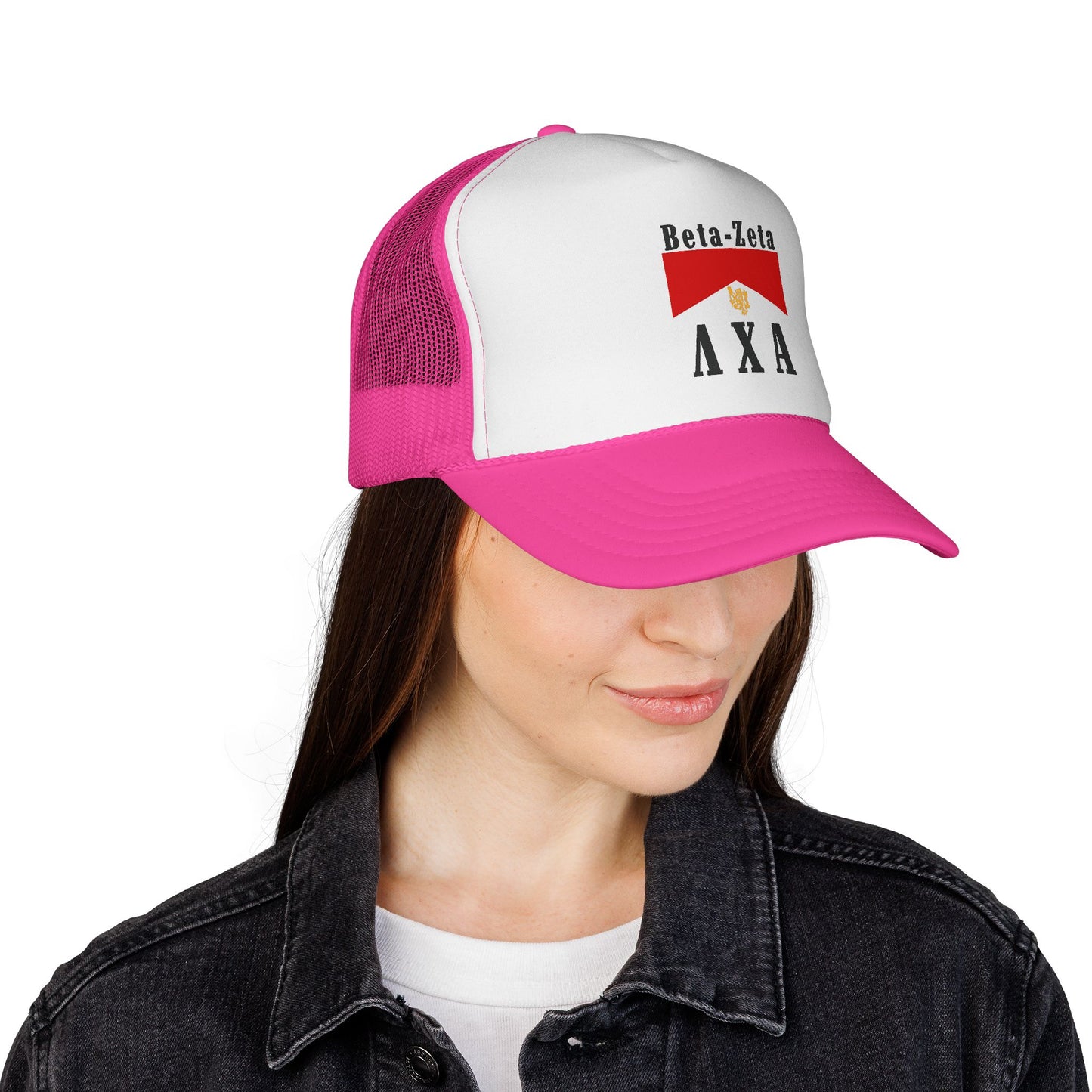 Fall Rush 2025 Retro Trucker Cap