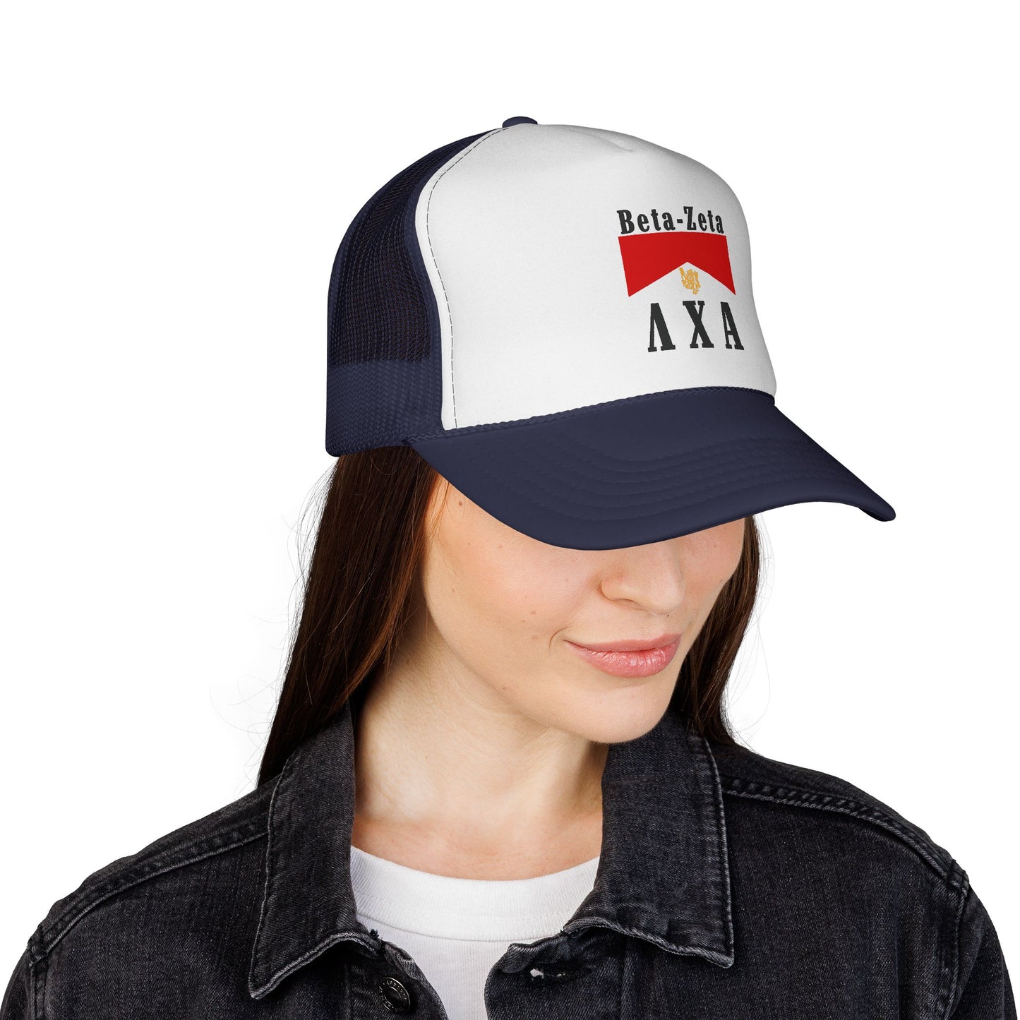 Fall Rush 2025 Retro Trucker Cap