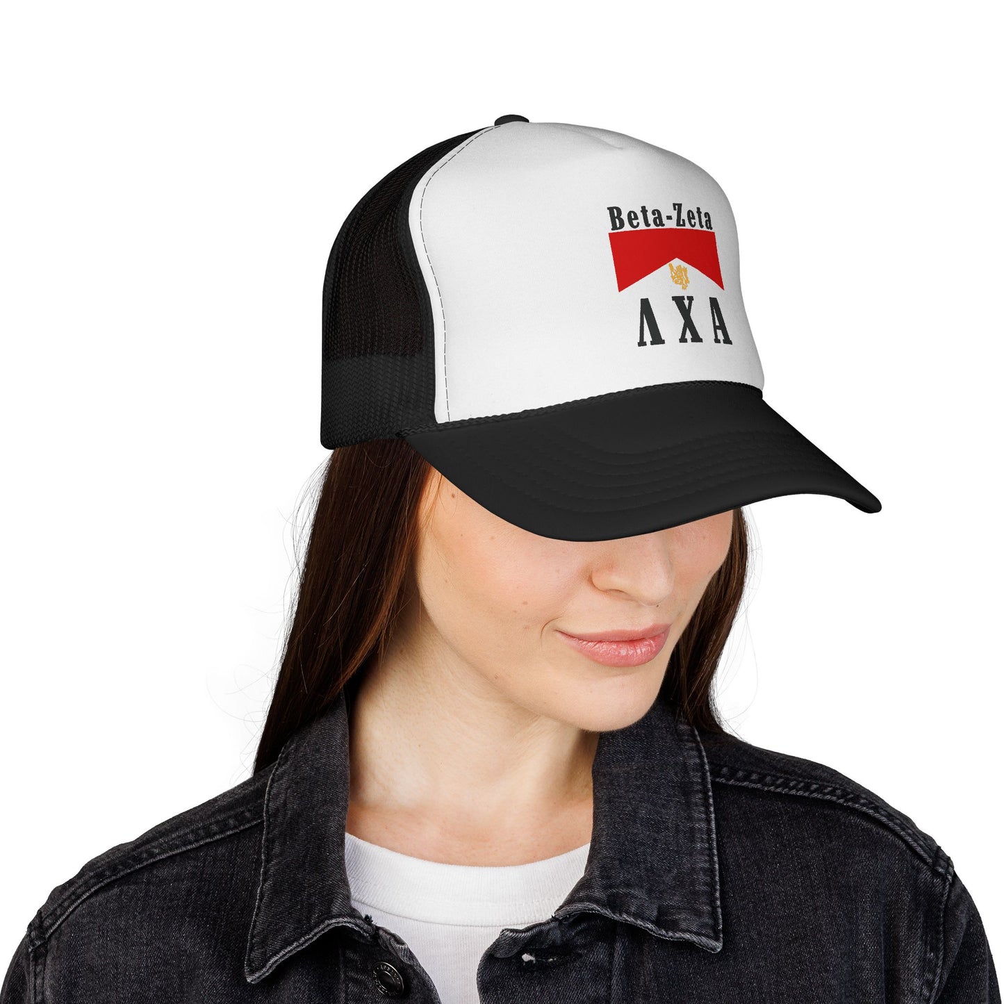Fall Rush 2025 Retro Trucker Cap