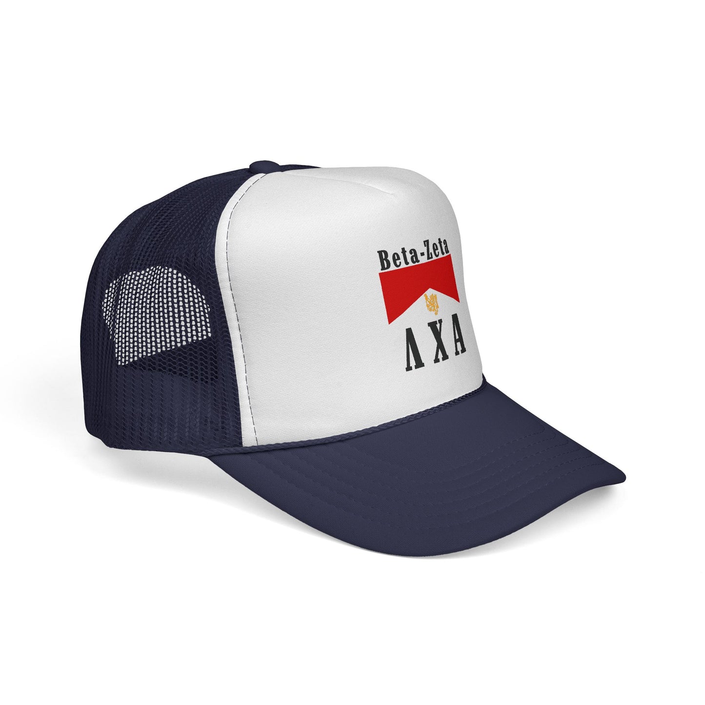 Fall Rush 2025 Retro Trucker Cap