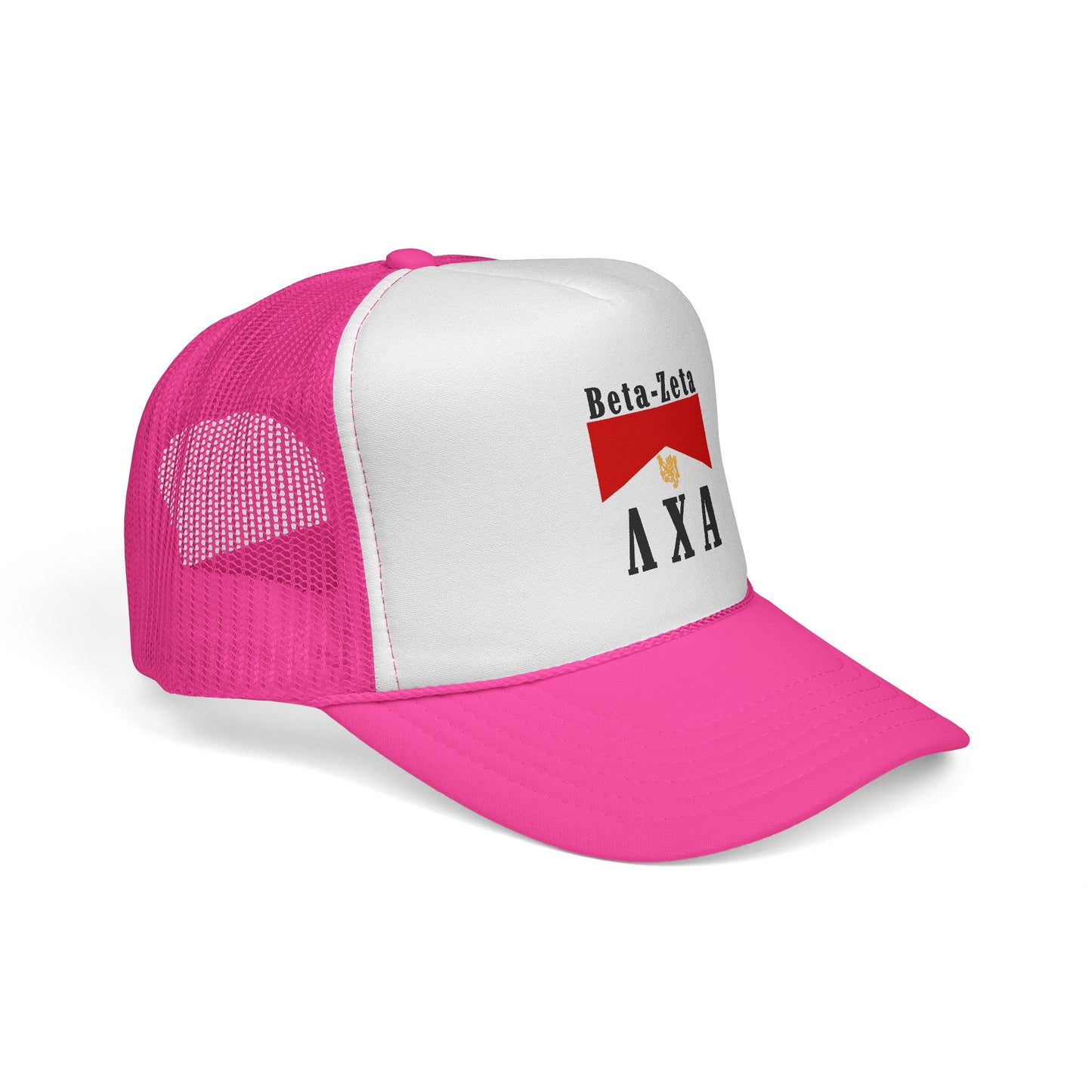 Fall Rush 2025 Retro Trucker Cap