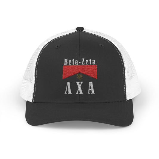 Fall Rush 2025 Trucker Cap
