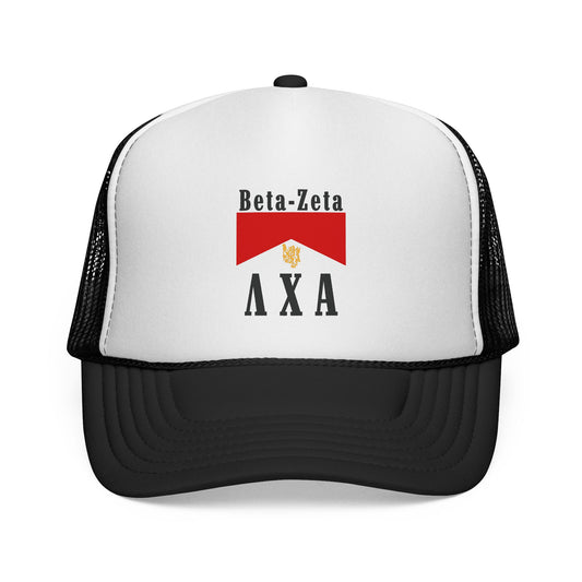 Fall Rush 2025 Retro Trucker Cap