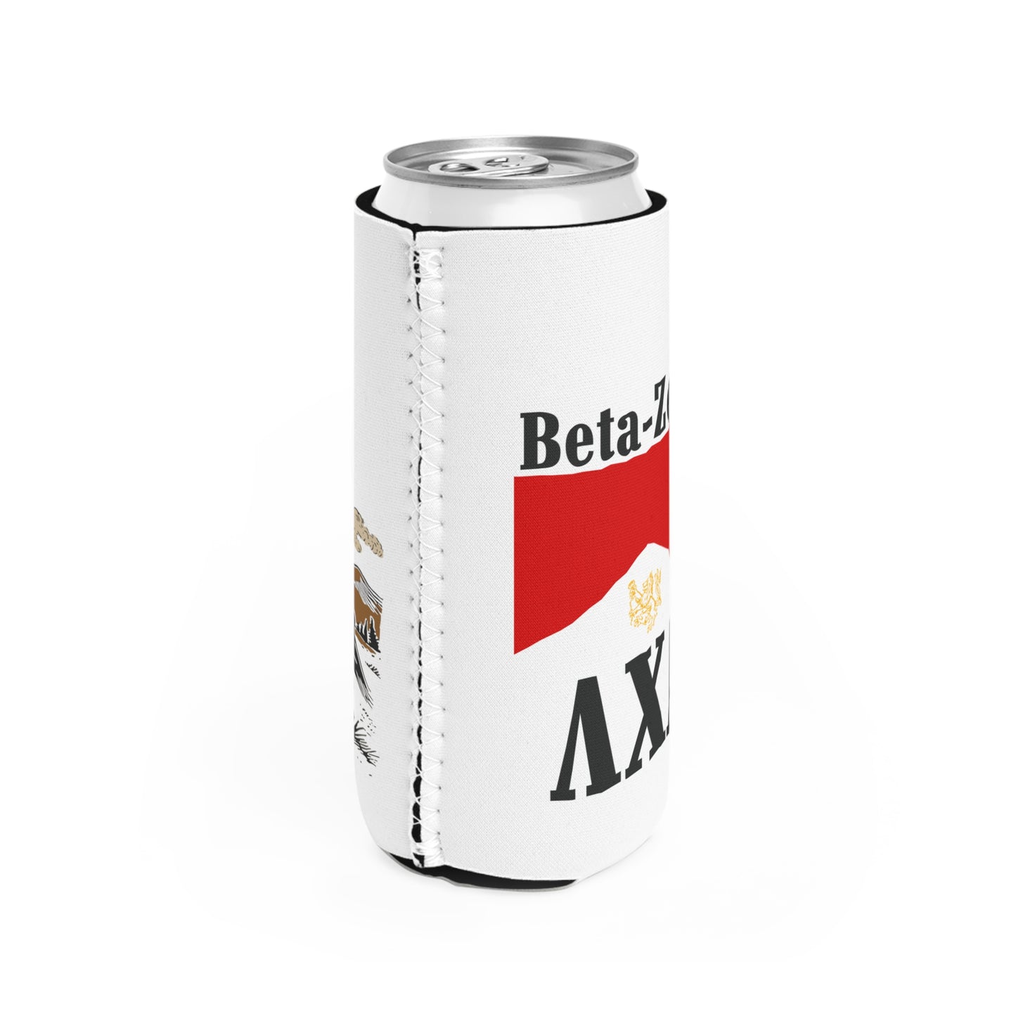Fall Rush 2025 Slim Koozie